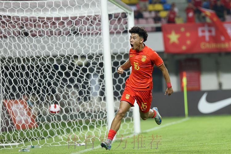 两胜一平结束长沙邀请赛 中国U-21男足在过程中寻求进步