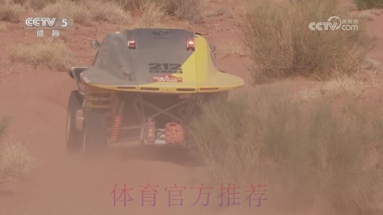 第四赛段：范高翔机械故障受阻 韩魏创开赛以来最佳