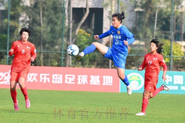 2024年全国青少年女足锦标赛U16组和U18组第一阶段比赛开幕