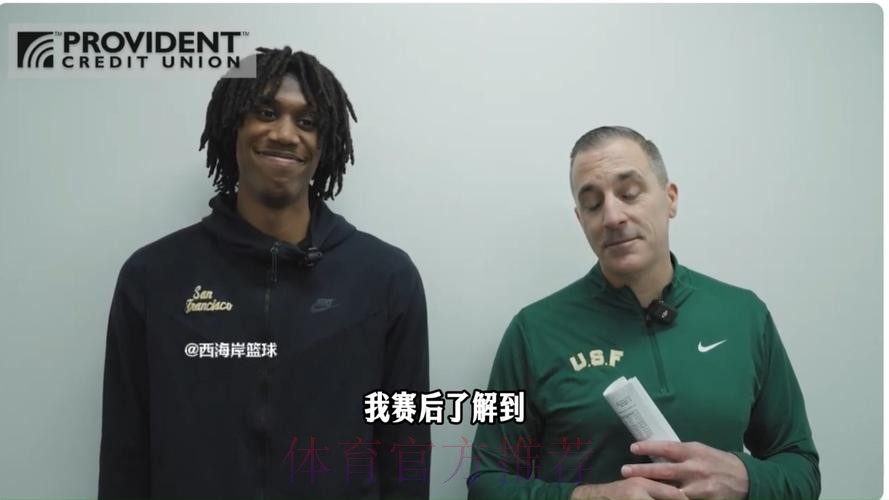 主教练谈王俊杰:他值得这样的生涯之夜,我为他感到高兴 主教练谈王俊杰:他值得这样的生涯之夜,我为他感到高兴