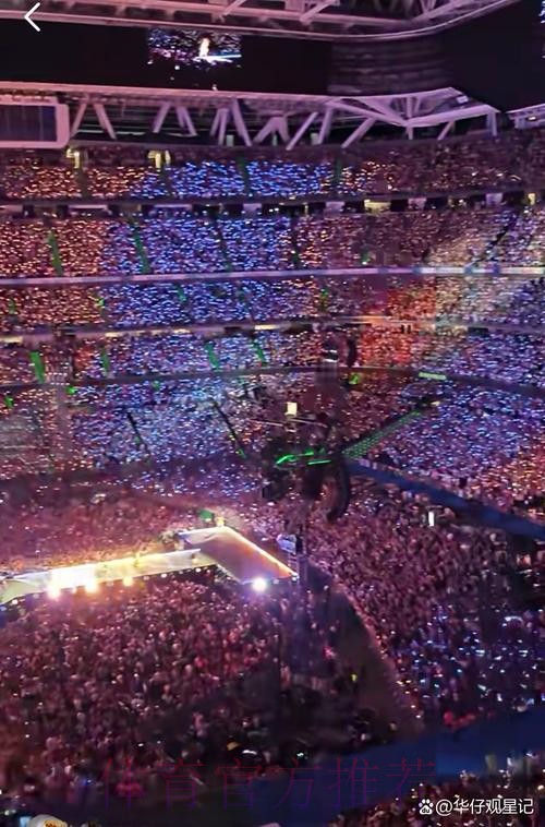 泰勒-斯威夫特将在伯纳乌开演唱会 皇马将改变赛程